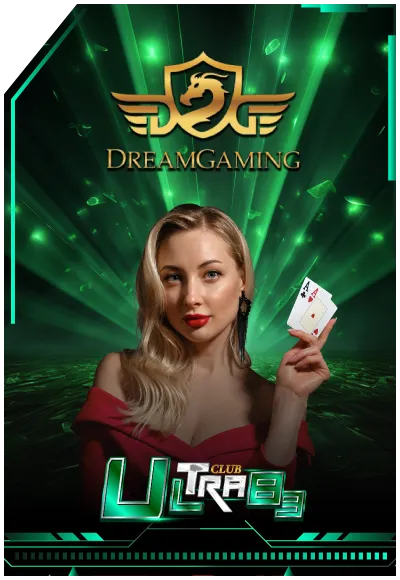 ultraclub89-เกม (2)