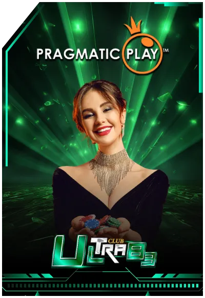 ultraclub89-เกม (3)