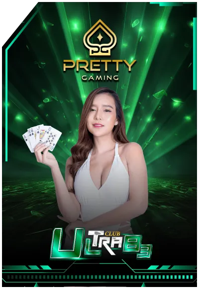 ultraclub89-เกม (5)