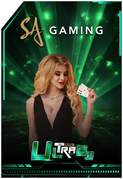 ultraclub89-เกม (6)