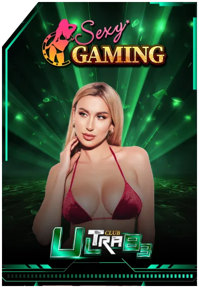 ultraclub89-เกม (7)